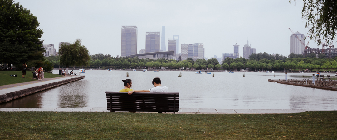 Couple sitting at Century Park