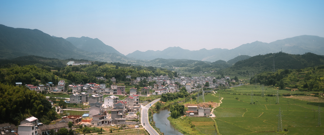 Rural town next to HSR