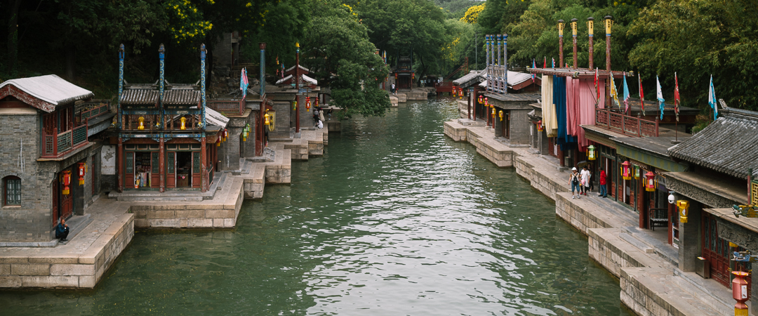 Suzhou Street