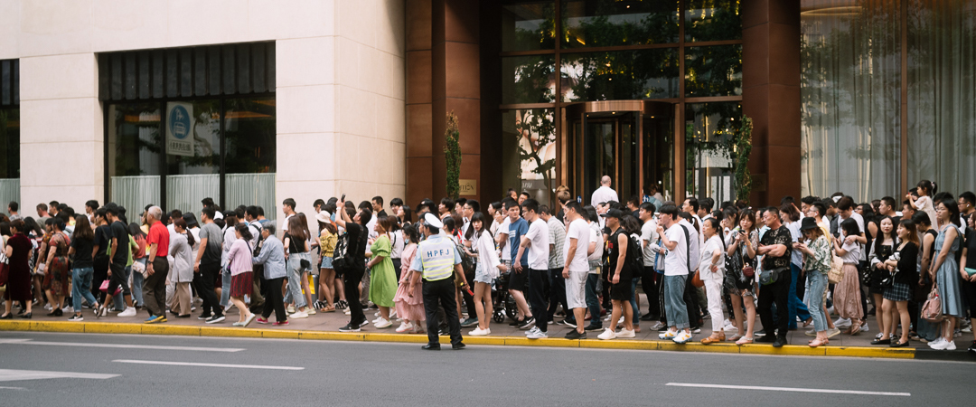 Police controlling the crowds