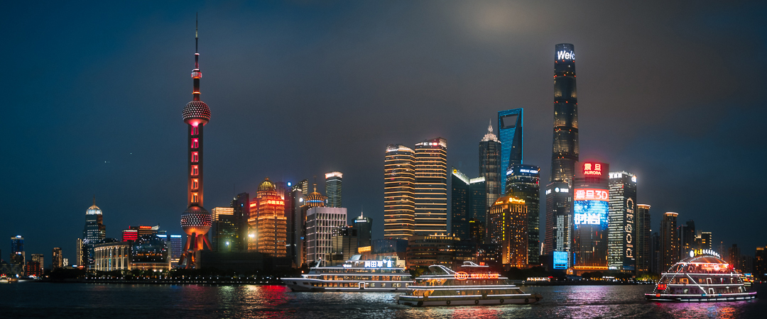 Pudong CBD, as seen from the Bund (Waitan)