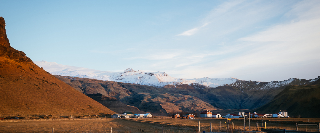 Eyjafjöll from the side of the road