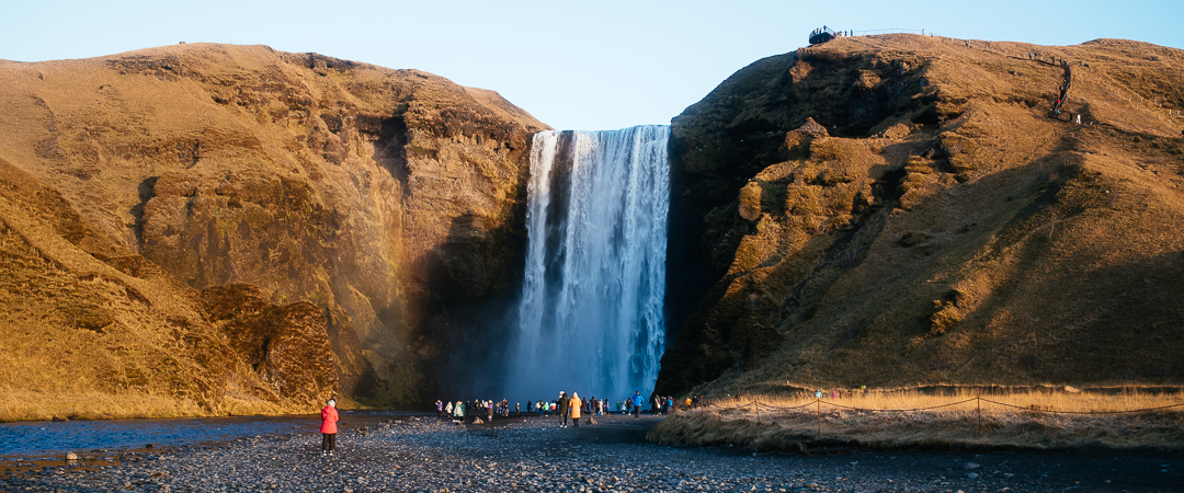 Skógafoss waterfall