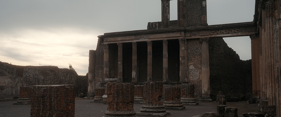 Pompeii basilica