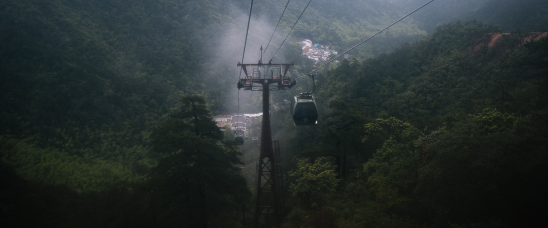 Cable car up to Huangshan