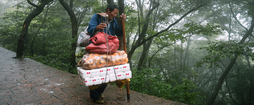 Porter carrying supplies up