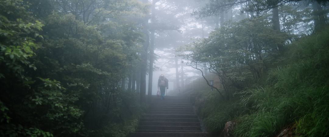 Foggy paths on Huangshan