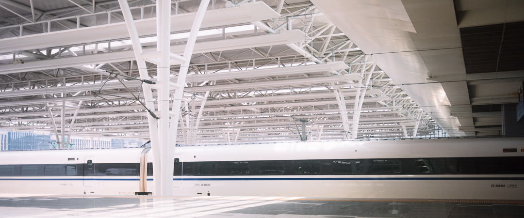 Shanghai train station